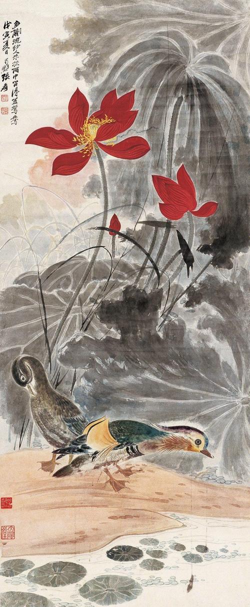 国画大师张大千荷花