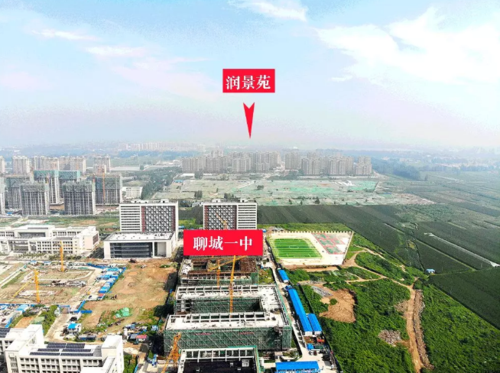 项目毗邻聊城一中新校,度假区实验小学以及北大培文学校,四通八达的