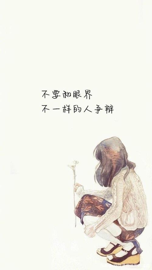 2 以前一个同事跟我说,她非常后悔远嫁,看错了人,婆家对他也不好.