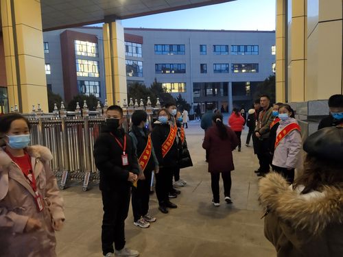 培文·陕西大柳塔第一实验中学七年级期中家长会