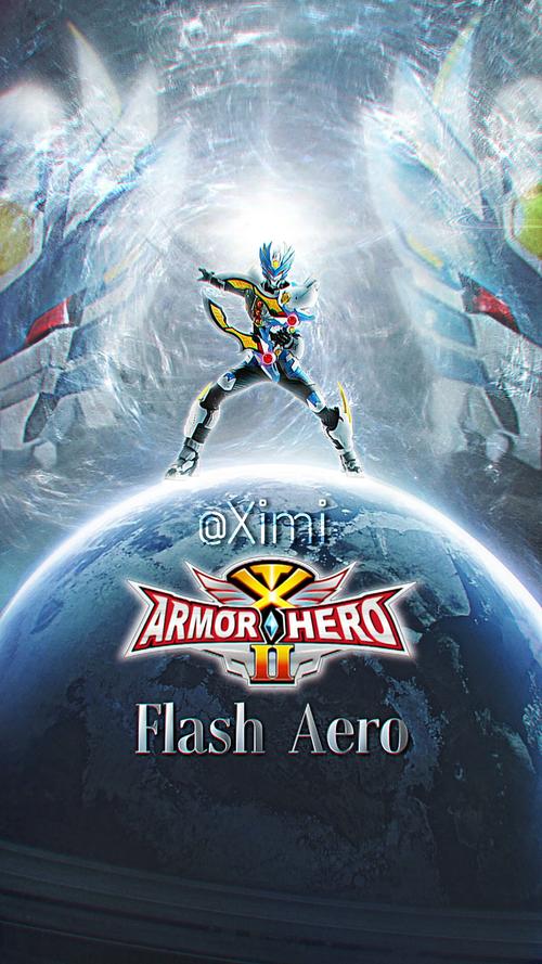 自制铠甲勇士概念系壁纸高清