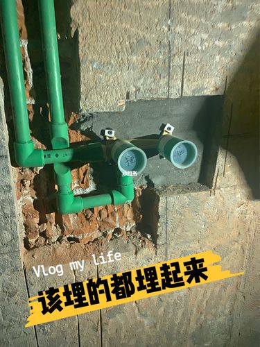 汉斯格雅高仪阀芯预埋完成 附定位图_花洒_格雅怎么样
