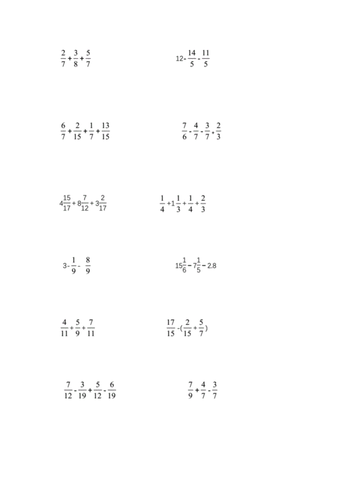 五年级下册分数简便计算题doc14页