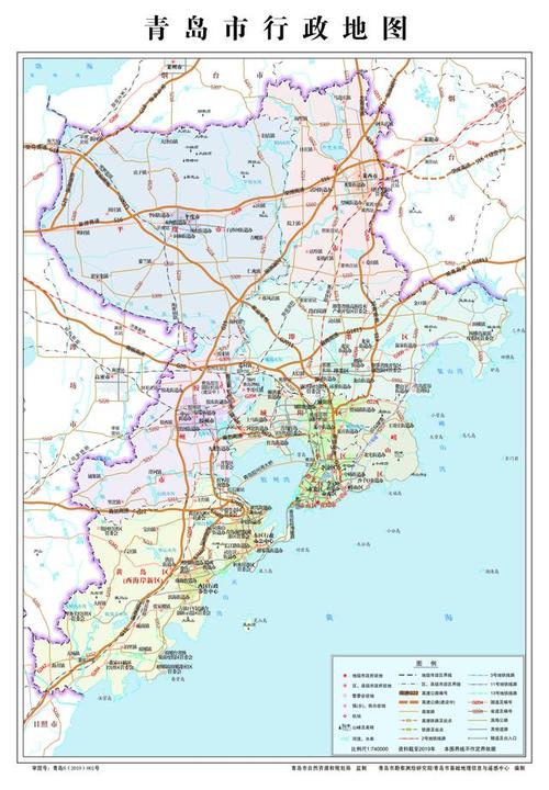 最新版的青岛市级及各区市行政地图