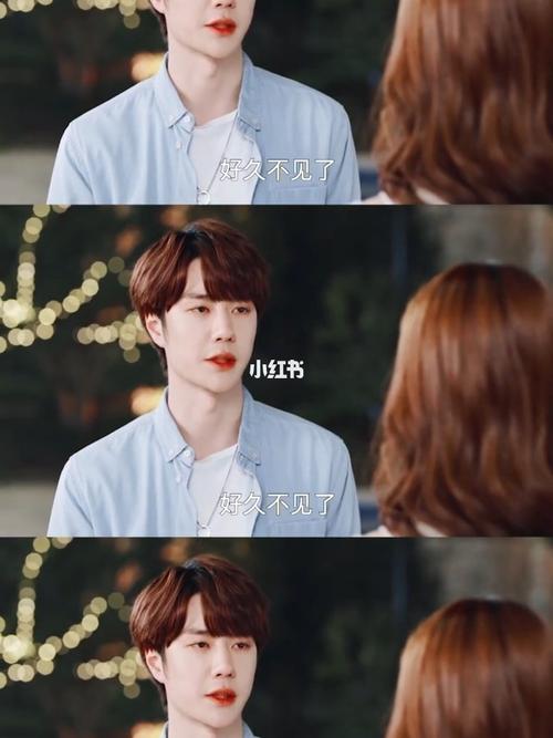 王一博98卢洋洋_王一博_影视_影视混剪(视频)