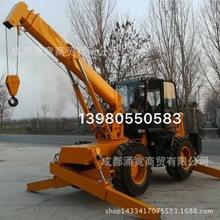 【厂家直销】装载机专用吊车3/4吨 吊石头树木石板