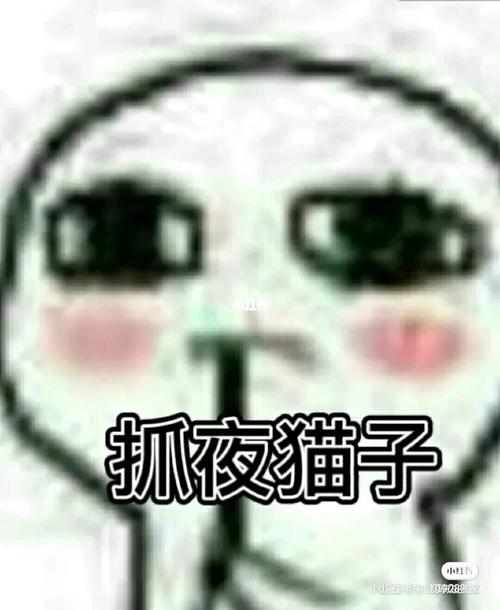 吧唧一口^童兮^09(开学暂退)的笔记_表情包_素材