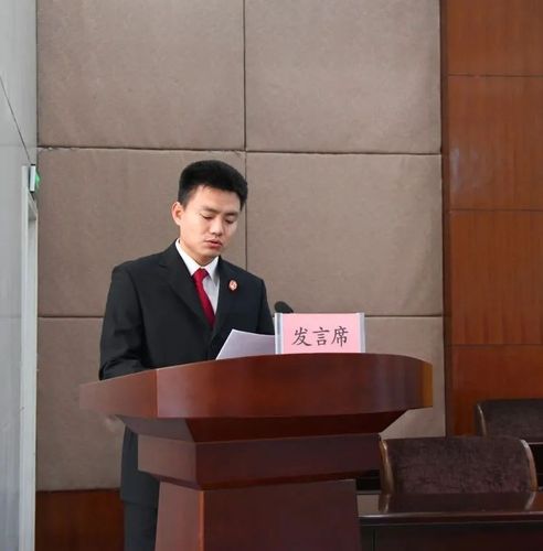 东营区法院召开2020年度述职述廉大会