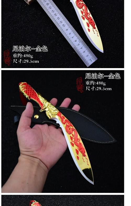 ak47cf穿越火线模型刀屠龙英雄联盟金属玩具刀仿真刀未开刃礼物一代