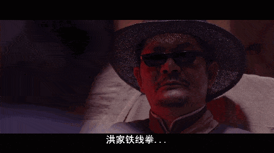 还记得《功夫》中天残地缺吗?一曲肝肠断