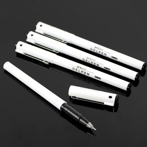 包邮 晨光中性笔mf2001可爱米菲按动签字笔 短杆水笔0.5黑色 批发