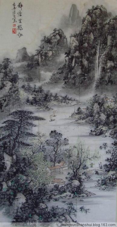 引用 长安山水画家张云(得云)先生作品欣赏(一)