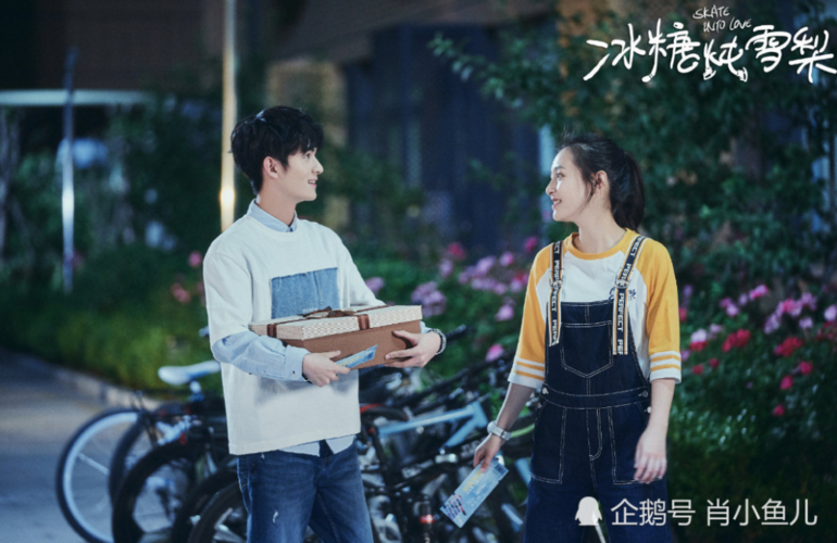 冰糖炖雪梨:喻言身份曝光,剧中真正的大佬,惹不起呀