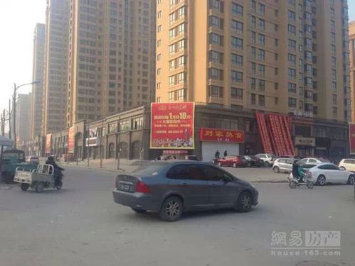 醇熟社区:中央公馆,畅志园,盛世豪庭,公园一号,南华康城等醇熟富人