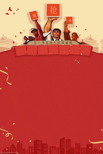 1680_2520竖版 竖屏