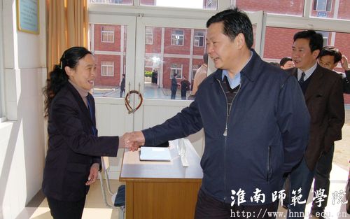 淮南市市委书记杨振超一行来我校调研指导工作