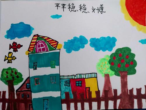 三年级51班 平平稳稳