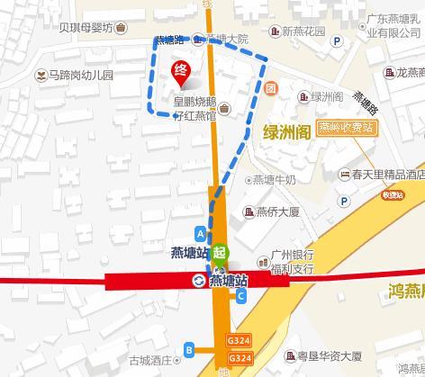 广州燕塘地铁站(公共汽车站)到中国移动广州燕塘服务区 路线是怎样的?