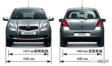 辉腾最小离地间隙多少轿车最小离地间隙排名