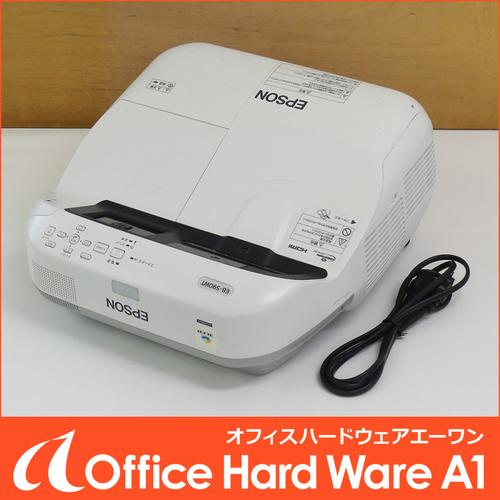 epson eb-590wt 液晶プロジェクター [明るさ3300lm, ランプ使用958
