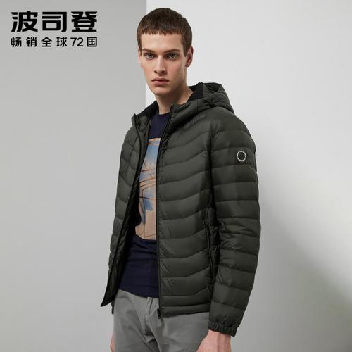 波司登男士短款轻薄连帽潮流秋冬时尚羽绒服b90131517