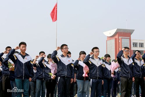 安徽省怀宁中学