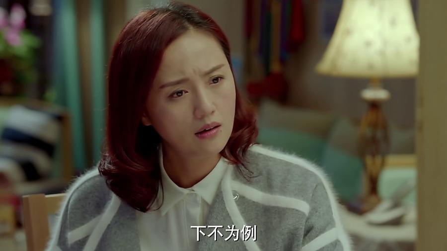 不同年龄段不同回答,给男人提个醒