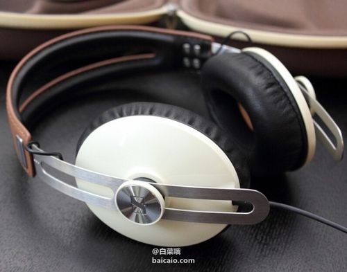 森海塞尔 momentum 大馒头 头戴式hifi耳机 带麦线控 新低$155.