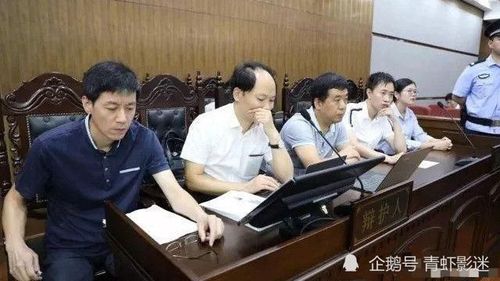 浙江绍兴黑老大陈新昌逼的村民自杀敛财10亿终落网