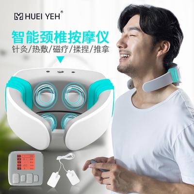辉叶颈椎按摩器夹脖子颈部按摩仪肩颈腰部肩部背部劲椎电动护颈仪