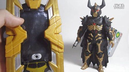 龙哥制作艾克斯奥特曼 x软胶07 幻影宇宙大王 莫尔德亡灵