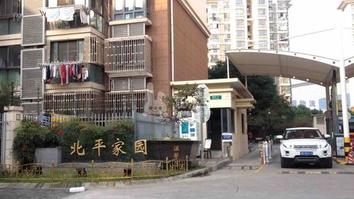 上海长宁_北平家园_0室0厅0卫_整租_西陶浜路28弄1-20
