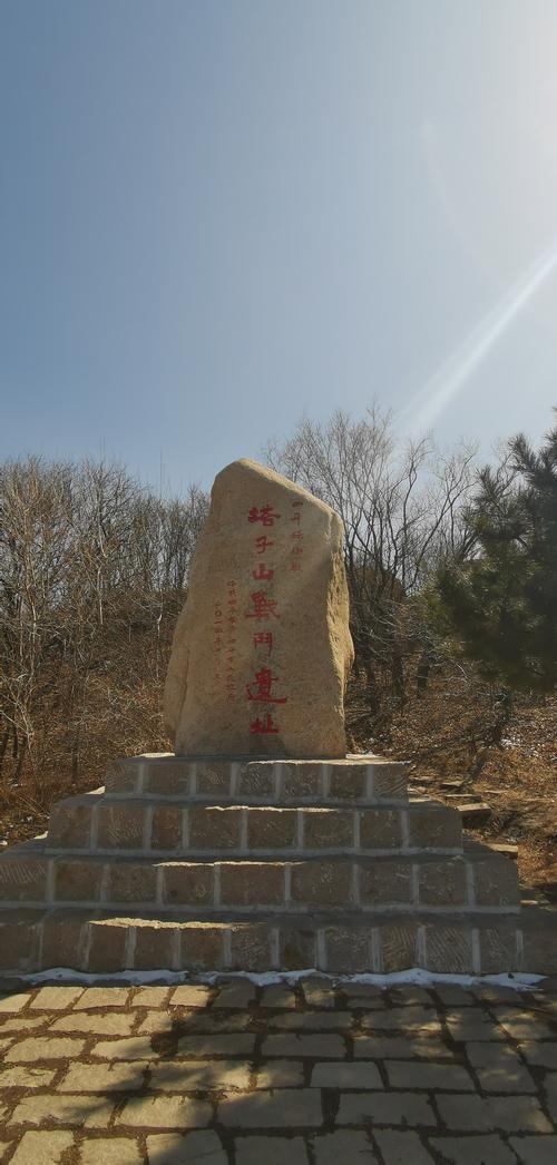 大四平故乡之美
