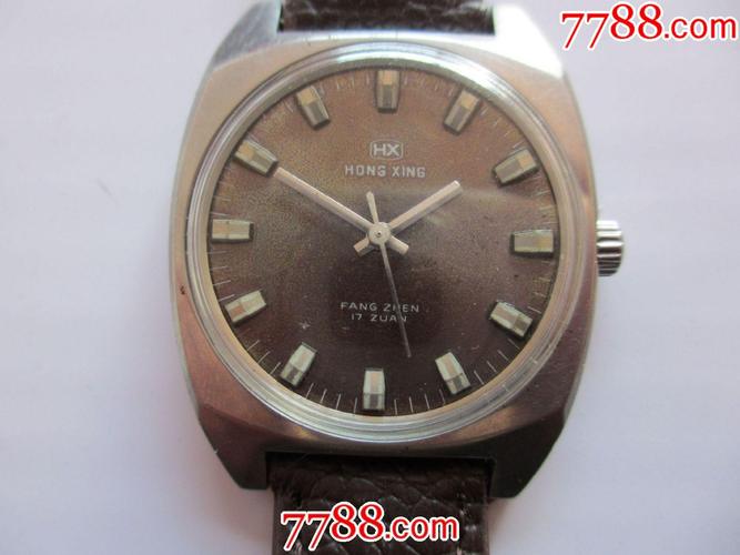 罕见稀品安徽省合肥手表厂试制浅黑盘hx红星牌男士古董老表后盖无字