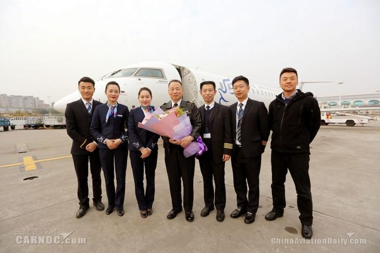 告别"年轻战场" 记华夏航空机长飞行的最后一天