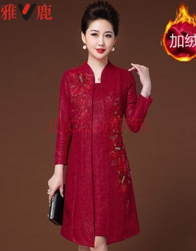 春秋连衣裙子旗袍婚庆喜婆婆 加绒冬上衣服中长款长裙子 中年妇女套裙