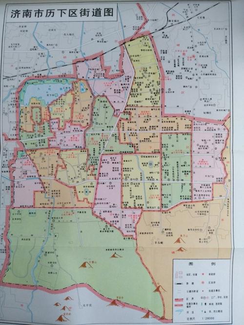 魅力历下,美丽历下--1948-1987历下区老地图