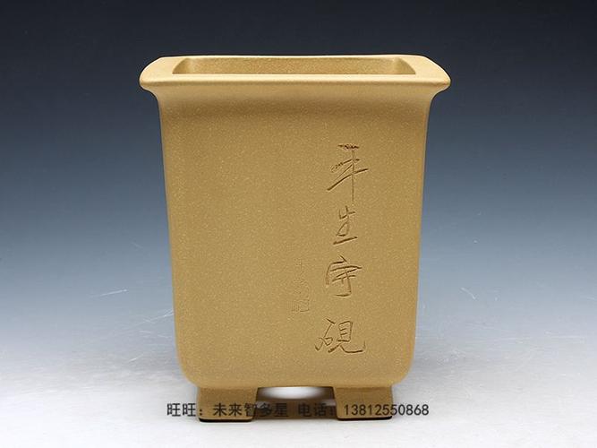 包邮 花盆兰花专用紫砂花盆中小号四方切角 段泥兰花盆精品盆景盆名家