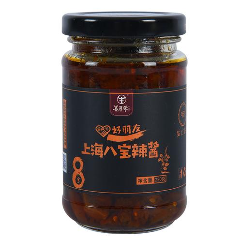 盐生寻味中国之旅——上海八宝辣酱故事