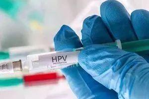 二价宫颈癌疫苗接种"扩龄"至45岁!南京的情况是