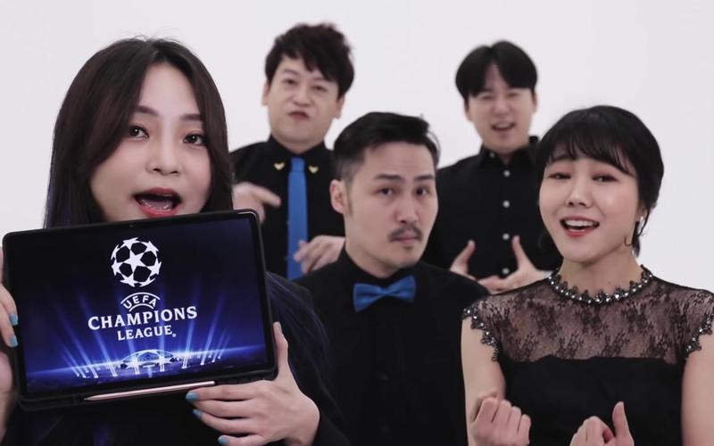 今年的欧冠我们要用人声参赛了maytree五月树