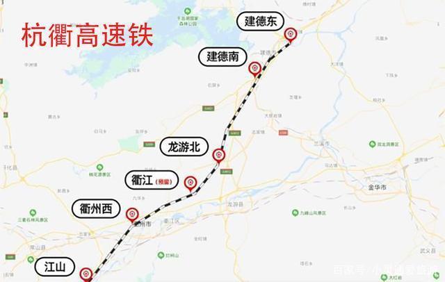 杭衢铁路:杭州~衢州,一旦建成对完善长三角城际网具有