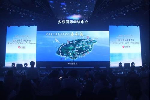 向世界展销海南 2018海南露博会将于12月21日启幕
