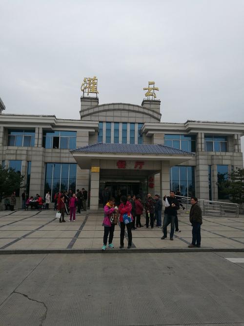 江苏省连云港市灌云县g15沈海高速靠近灌云服务区天气预报