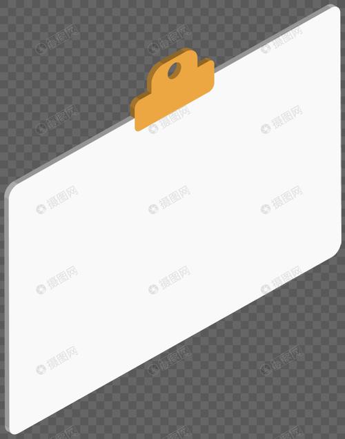 立体卡通教室办公室夹子矢量元素