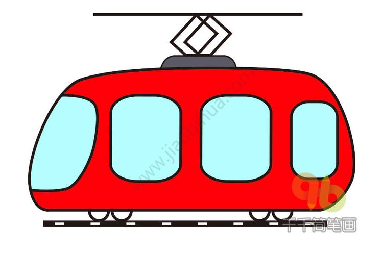 有轨电车简笔画