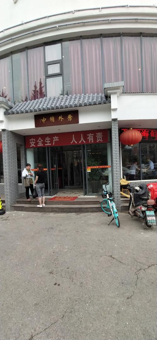 2021一尺街海鲜饺子楼(东方红店)美食餐厅,饭菜质量也