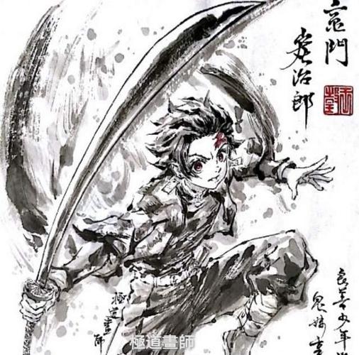 极道画师:动漫水墨画风格,除了鬼灭外这样的五条悟也帅到不行