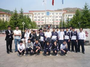 青岛海山学校的介绍