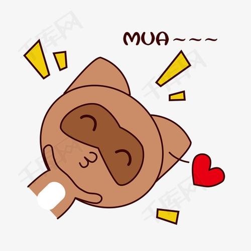 飞奔拥抱表情包可爱